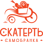 Скатерть-самобранка